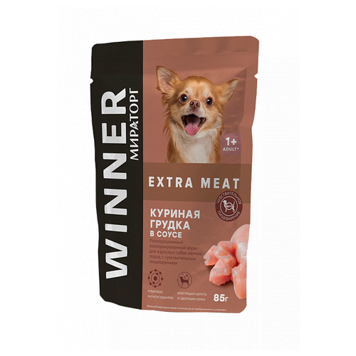            Extra Meat,    , 85*24   -     , -  