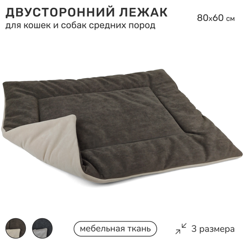 ���� �����-��������� �������������� ��� ����� � ����� PET LEX ������ 80�60�3��, ������� �����, ��������, ������ ������