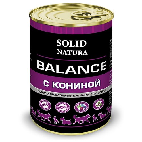  -00036641 SOLID NATURA Balance   /  340   -     , -  