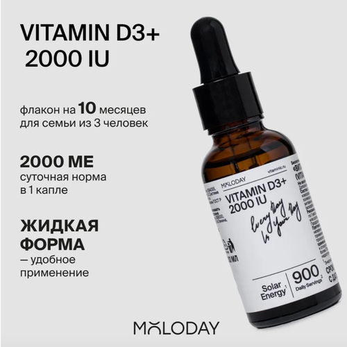   D3 2 000 ME MOLODAY   -     , -  