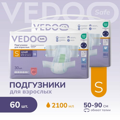     VEDOO Safe,  S, 60 ,      ,          ,  ()   -     , -  