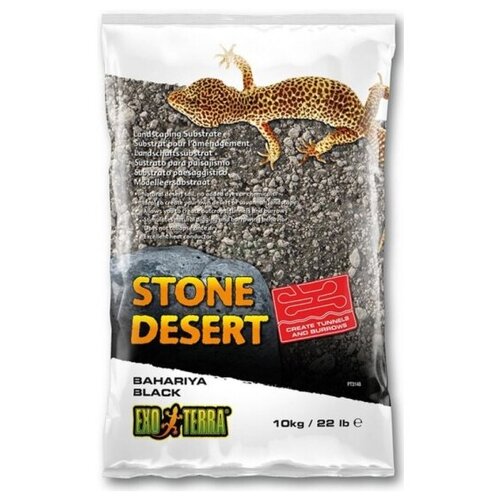���� ?����� ��������� � ������ Exo Terra Bahariya Black Stone Desert, ������, 10 ��, ������ ������