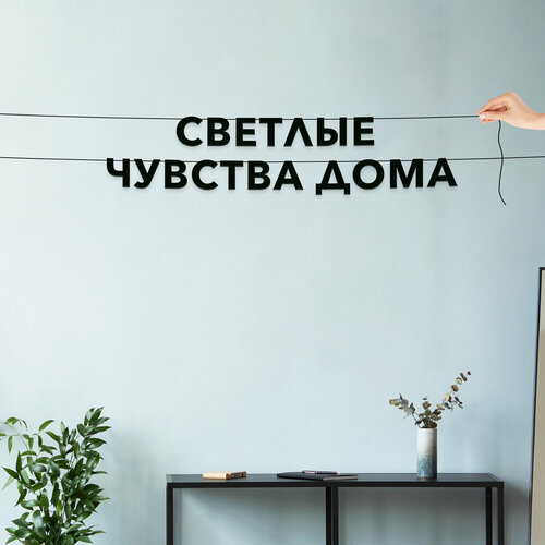 ���� �������� �������� �� �����, ��� ������� - �������� ������� �����, �������� ���������., ������ ������