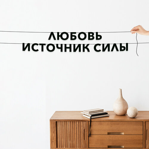 ���� ��������� ���������, ������������� - ������� - �������� �����, ������ ��������� ��������., ������ ������