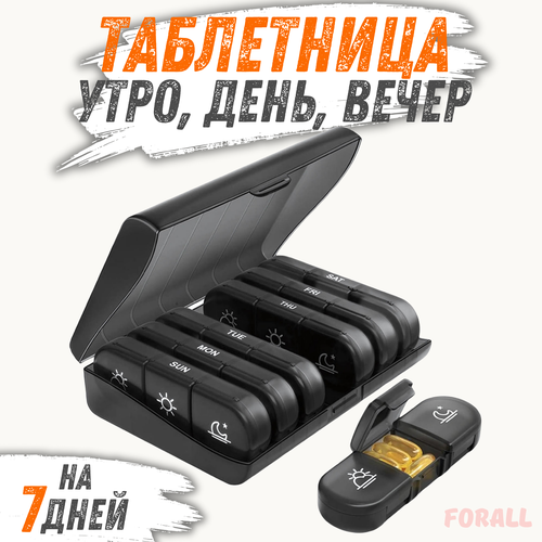 ���� ����������-���������� �� ������, ����/����/�����, ��� 7 ����, ��������� ������� ��������� ������, ������ ������