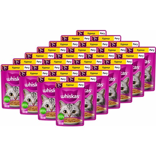    Whiskas  ,     , 75   28    -     , -,   