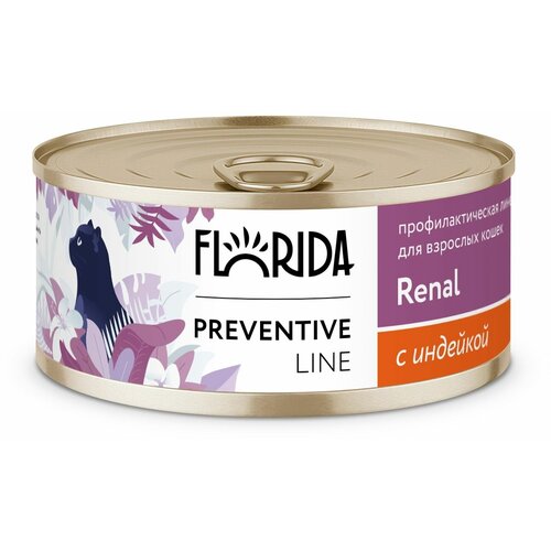  FLORIDA Renal   .    ,   0,1 .  1 .   -     , -  