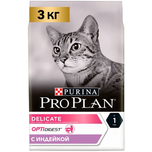  Purina Pro Plan           - (Adult Delicate) - 1217206712369872 1,5  21638 (2 )   -     , -,   