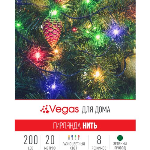   Vegas , 1 .  , 20 , /    -     , -  