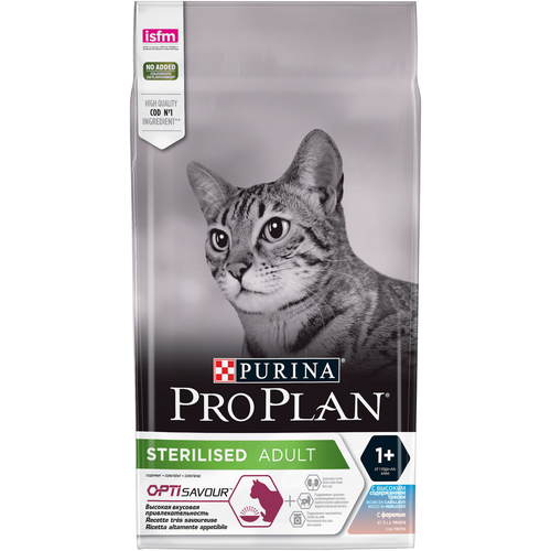     PRO PLAN Sterilised  ,     . 1,5   -     , -,   