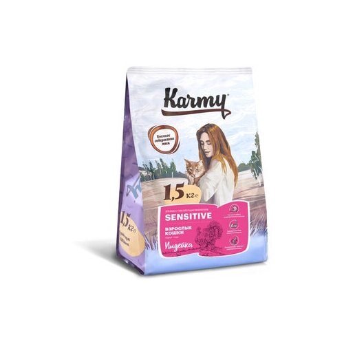  Karmy          73315 | Karmy Sensetive, 1,5 , 41967 (2 )   -     , -,   