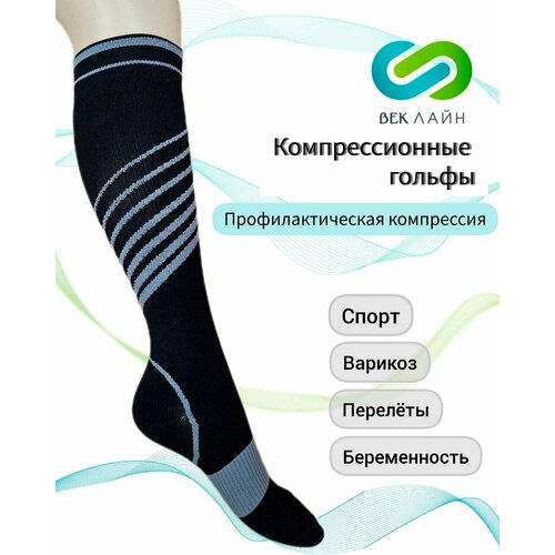 ���� ������ �������������� ����������������, 1 ������, �����-�����, ������ ������