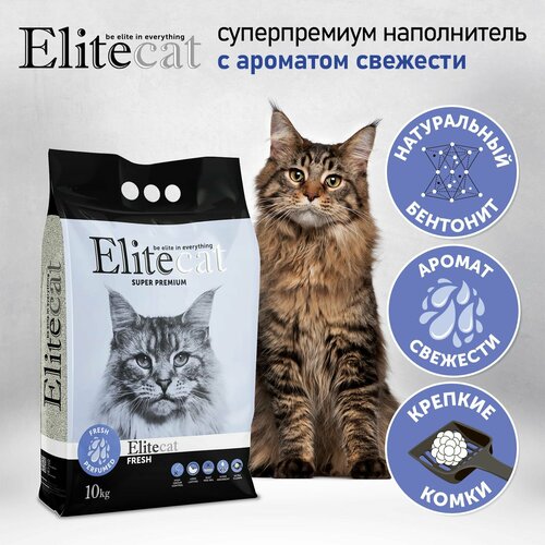          ELITECAT 