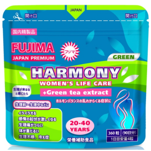    . HARMONY GREEN   20-40 (3 )   -     , -  