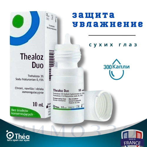 ���� ������ ��� ��. �����, 10��, ������ ������