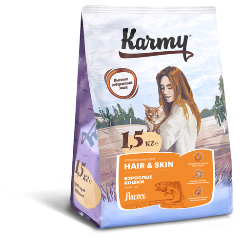    KARMY Hair & skin  ,       1,5   -     , -  