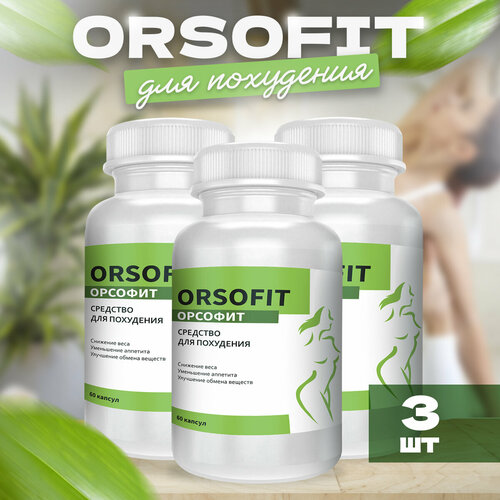     Orsofit   -     , -  