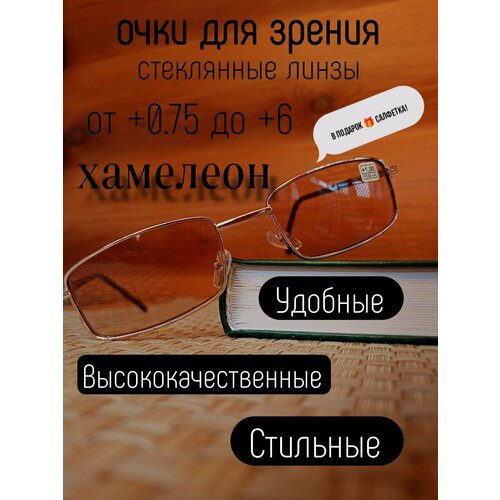 ���� ���� ��� ������ ������� �������� / � ���������� +1.0 / ���� ��� ������ / ���� ��� ���� / ������ / ����������, ������ ������