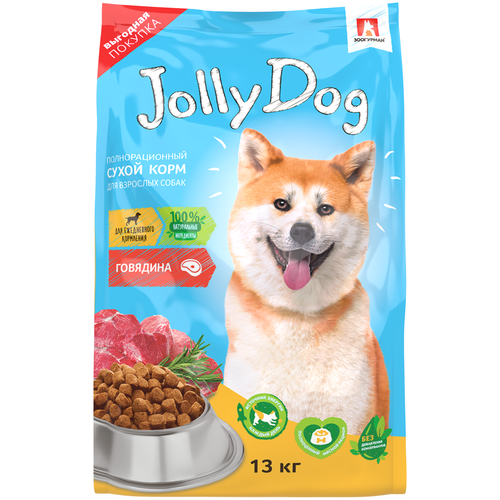        Jolly Dog,   13   -     , -,   