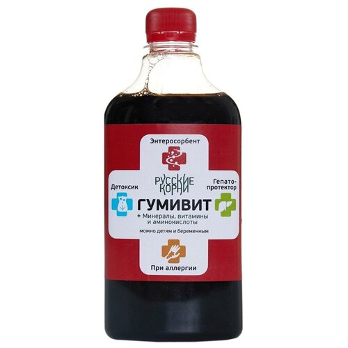 ���� ������� ������� ����� �������, 450 �, 450 ��, ������ ������