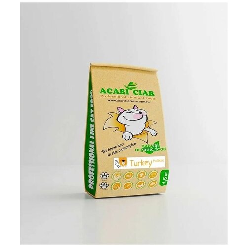        Acari Ciar Turkey 1.5      -     , -  