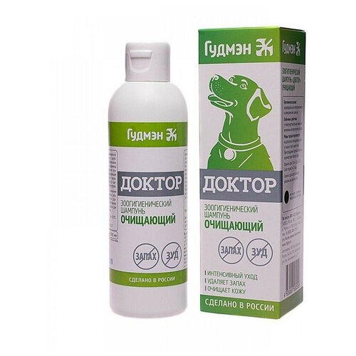 ���� ������� ������, ��������� 200 ��, ������ ������