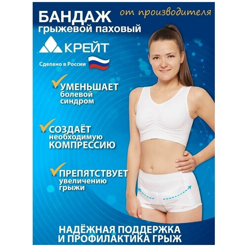 ���� ����� ������ ������� �������� �-456, ������ 4, ����� 93 ��, �����, ������ ������