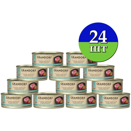        Grandorf 11 Fillet of Tuna with Salmon     ,  70   24    -     , -  