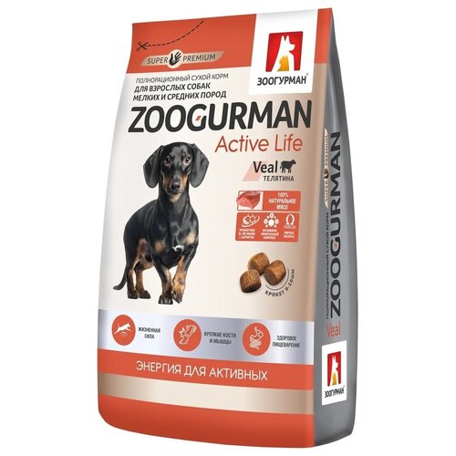     /     Zoogurman Active Life,  1,2 