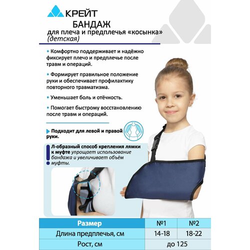 ���� ����� ������ ��� ����� � ���������� F-225, ������ 1, ������20 ��, ����� 18 ��, �����, ������ ������