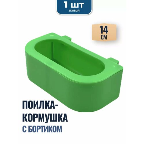 ���� �������� ��������-������ 1 ��, ������ ������