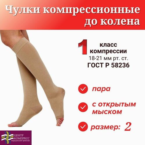 ���� ����� �������������� �� ������ � �������� ������ 1 ����� ����������, ��������, ������ 2, ������ ������