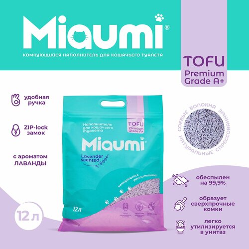   Miaumi TOFU Lavender Scented      /,     12   -     , -  