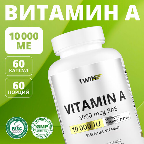 ���� ������� � 10000 ME 1WIN (������� �), ��� ���� � ������, 60 ������, ������ ������