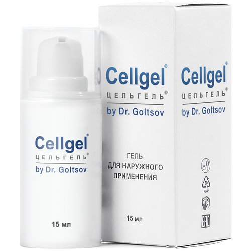  Cellgel  /. . .  , 15 ,  