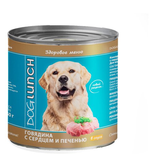  Dog Lunch           750 9   -     , -  