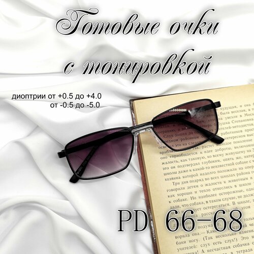 ���� ���� �������� ��� ���� � ���������� � UV ������� -3.0, ������ ������