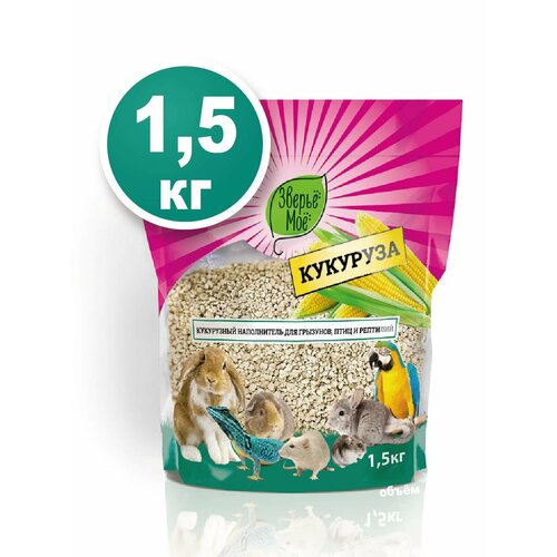 ���� ����������� ���������� ������ �� ���������� 1.5 ��/3 � 1��. � ��. , 1��., ������ ������