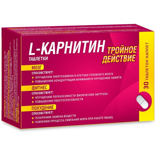 ���� �-�������� ���� x30, ������ ������