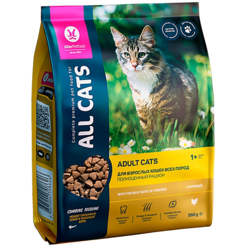      ALL CATS  , 350    -     , -,   