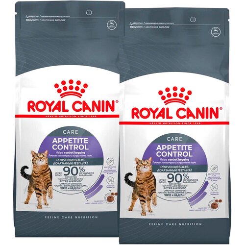    ROYAL CANIN APPETITE CONTROL CARE        (2 + 2 )   -     , -  