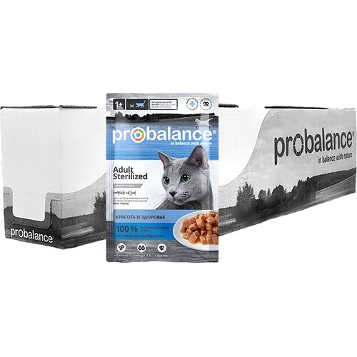       ProBalance Sterilized  () 25 .  85  (  )   -     , -  