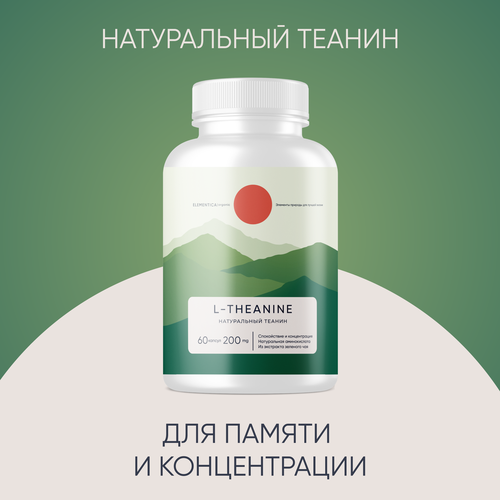  , L-, , L-theanine, 60    -     , -  