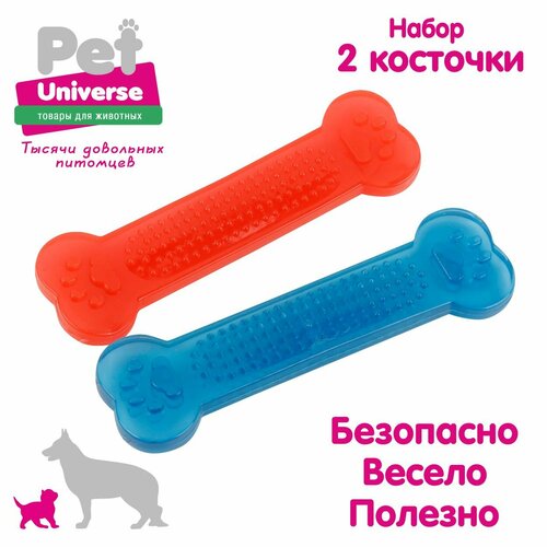     Pet Universe   2-   , 15,34,3 , PVC, PU9021   -     , -  