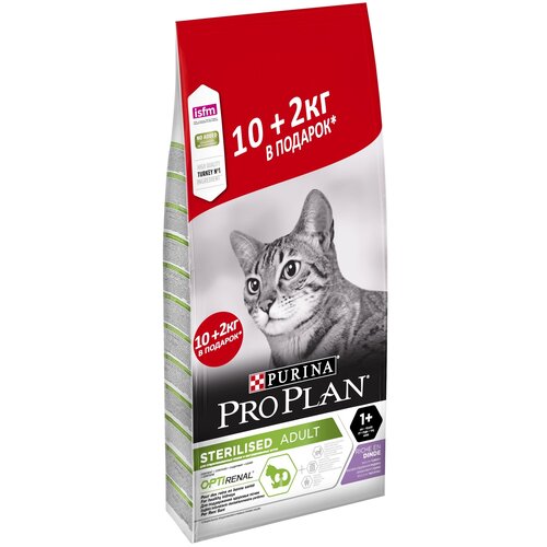        Pro Plan Sterilised OptiRenal,   12000   (2   )   -     , -  