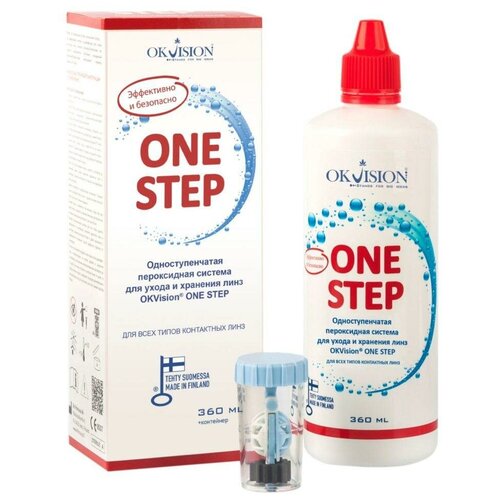  Piiloset 360  (One Step Peroxid)   -     , -  