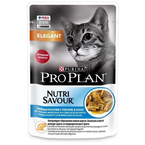    Pro Plan        ,    , 85.*12.