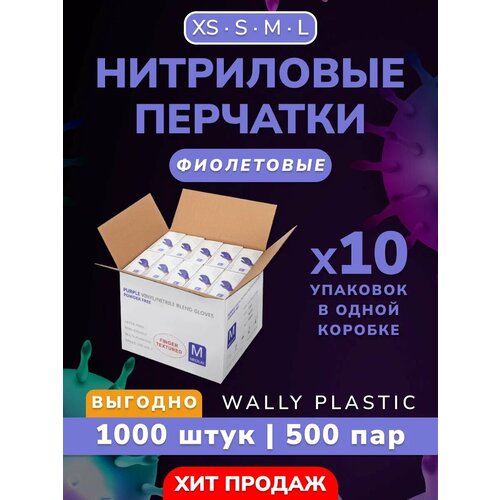  /  - Wally plastic, 1000 . (500 ), , ,  - : ;  S,  