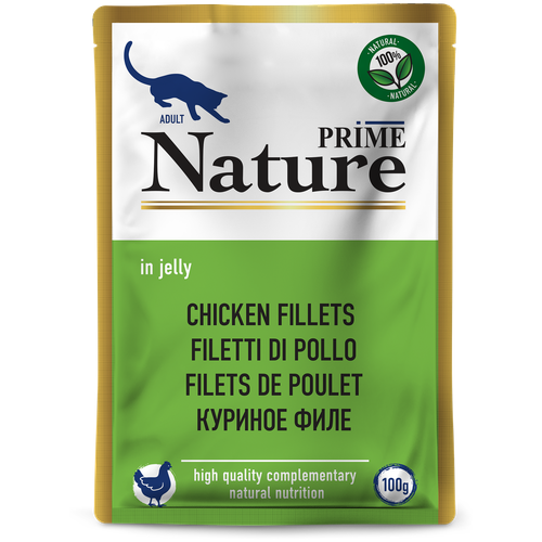      PRIME NATURE    ,  100, 24 .   -     , -,   