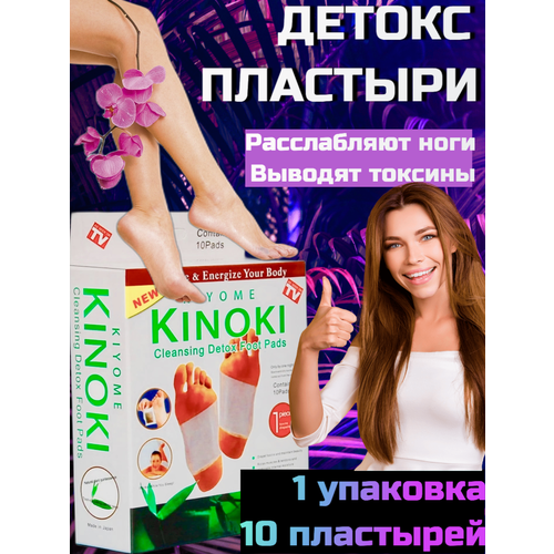 ���� ���������������� ��������� �������� �� ����� ������ � ���������� ��� ��������� �������� ��� ���� 10 ����, ������ ������